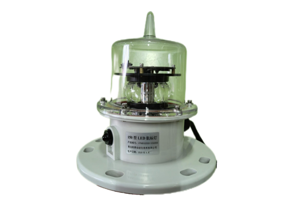 L150小型航标闪光灯器